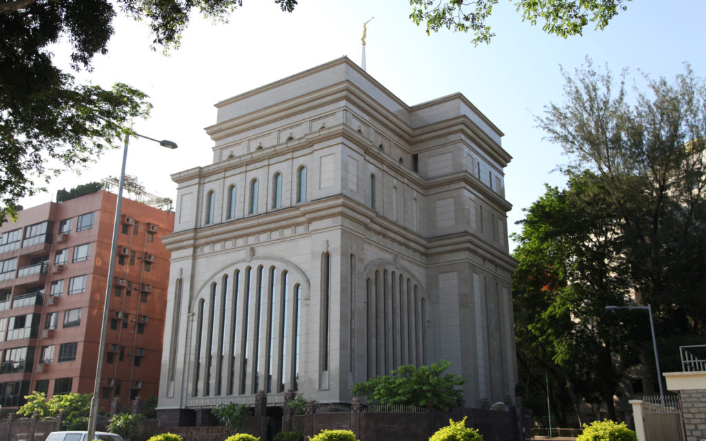 Hong Kong China LDS Temple
