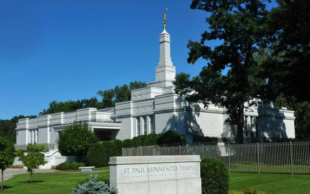 st-paul-minnesota-temple St Paul LDS Temple